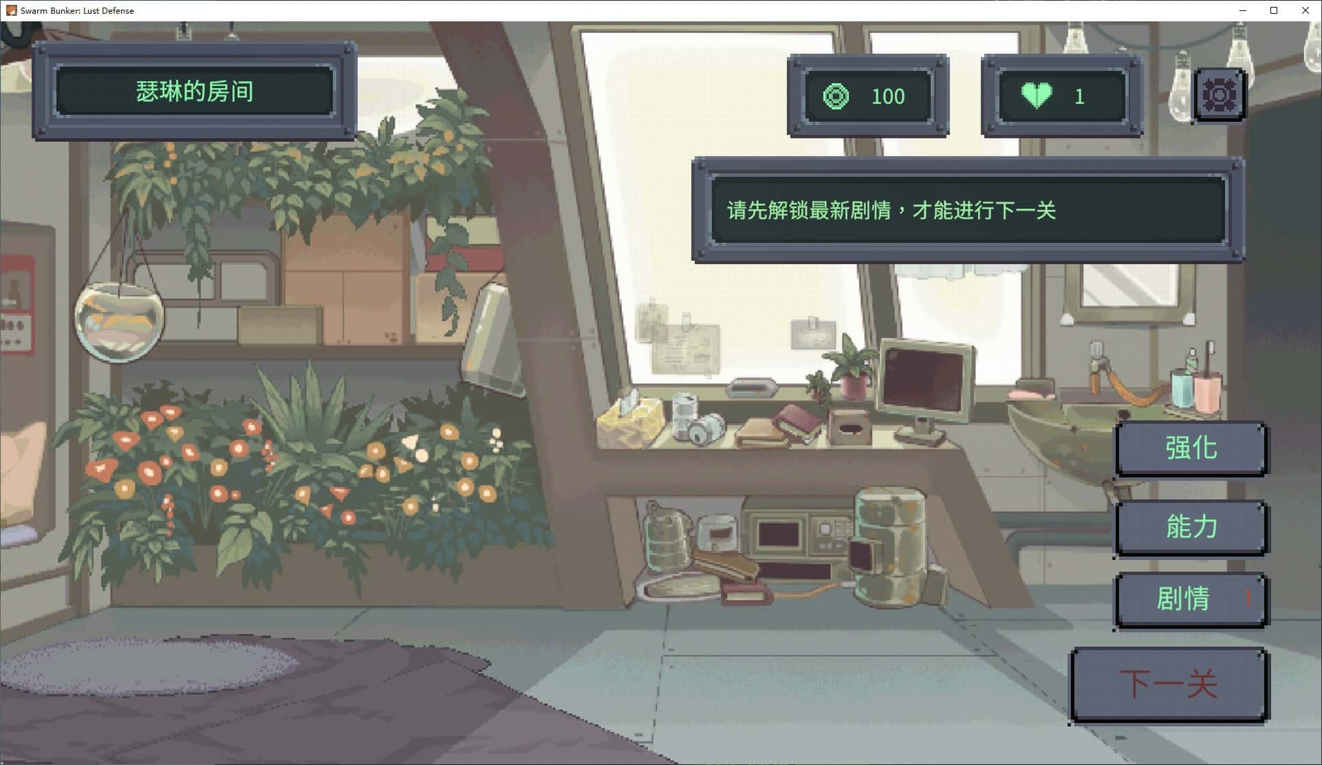 视觉数据1